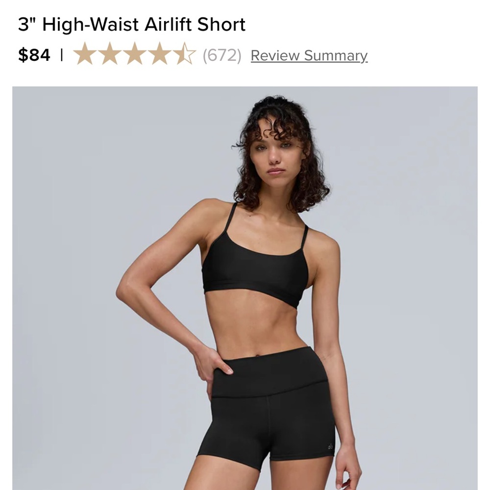 NWT Alo Yoga Airlift Short Black - M